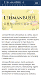 Mobile Screenshot of lehmanbush.com